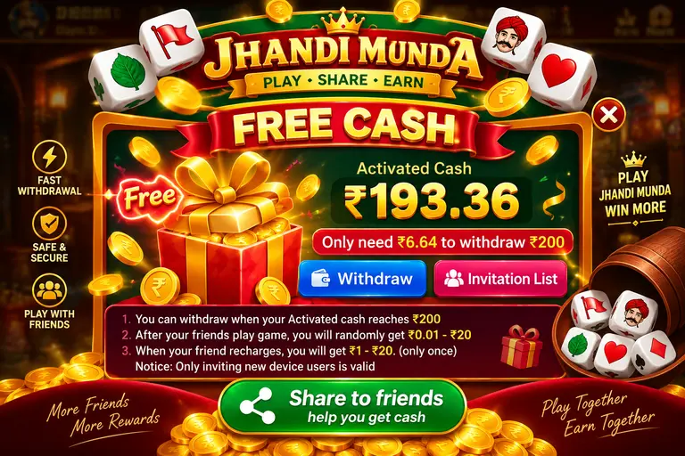 Jhandi Munda free cash reward screen with activated cash, withdrawal option and share with friends button